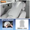 Apoio de Cabeça e Lombar Personalizado para Carro do Fabricante Original, Adequado para Todas as Estações, Feito de Couro PU e Espuma de Memória, Almofada Lombar de Suporte para Banco de Carro