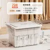 Caja de Almacenamiento Transparente Caja de Almacenamiento de Plástico para el Hogar Gran Capacidad Armario Ropa Juguetes Ropa de Cama Almacenamiento Organización de Ropa