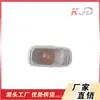 Adecuado para luces laterales Toyota 2003-2009 bullying/FJ120, con base de bombilla 81731-51