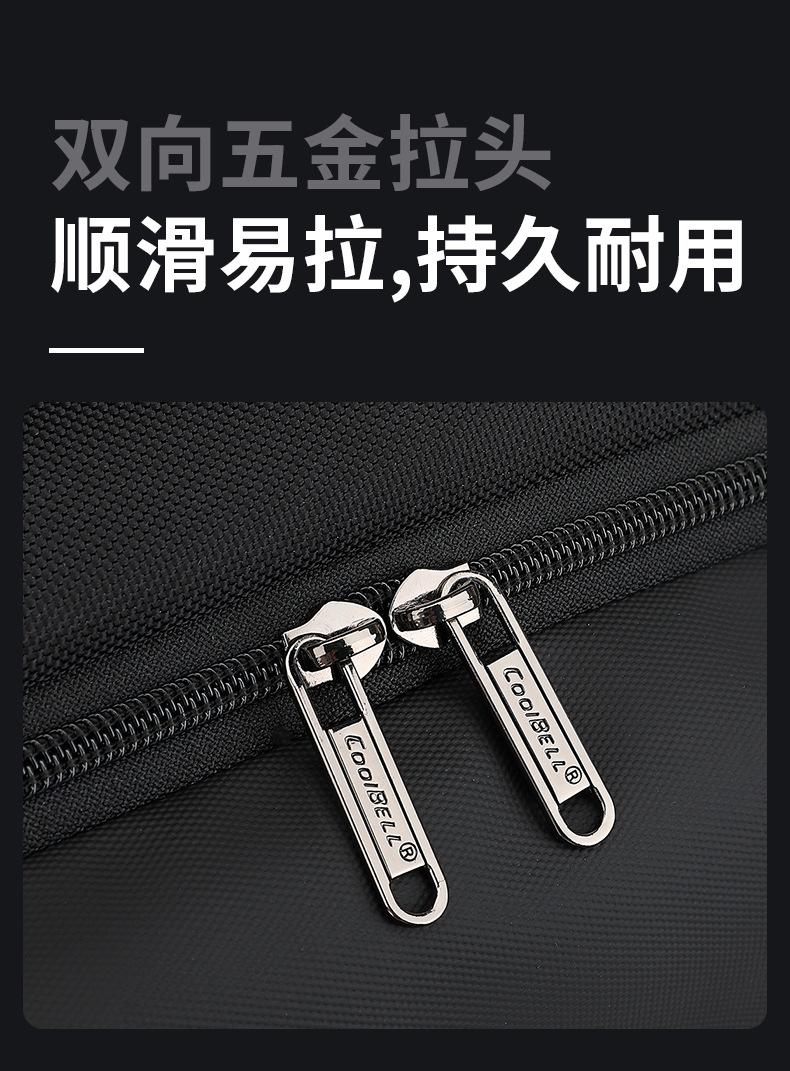 详情页_20.jpg
