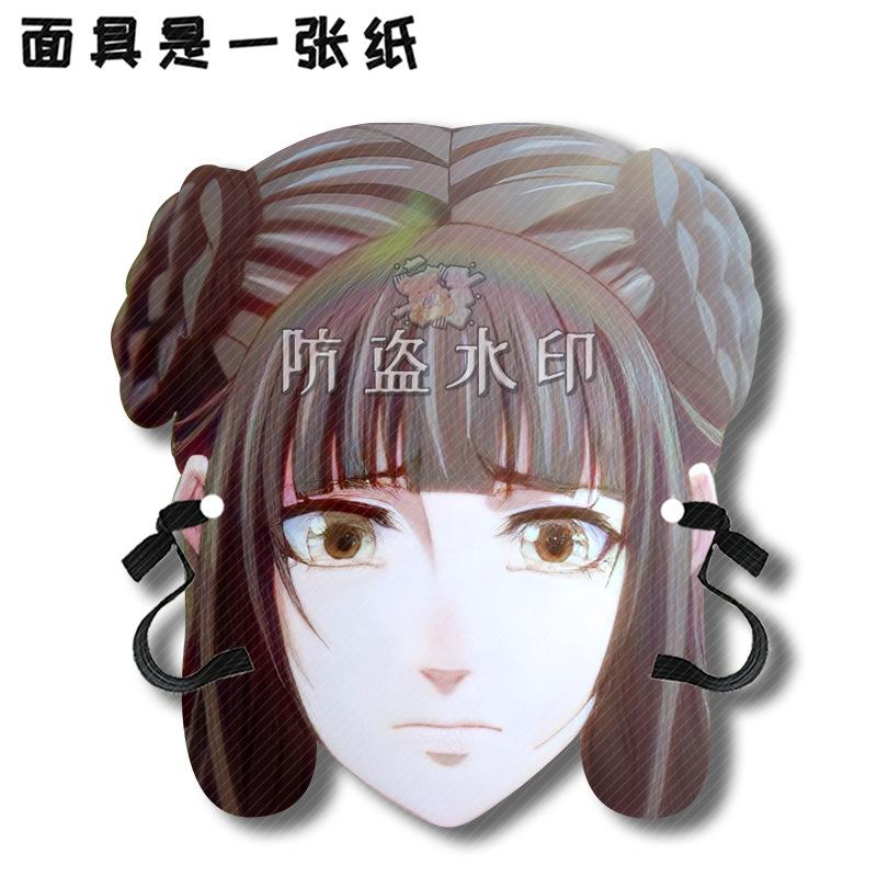 江厌离A05