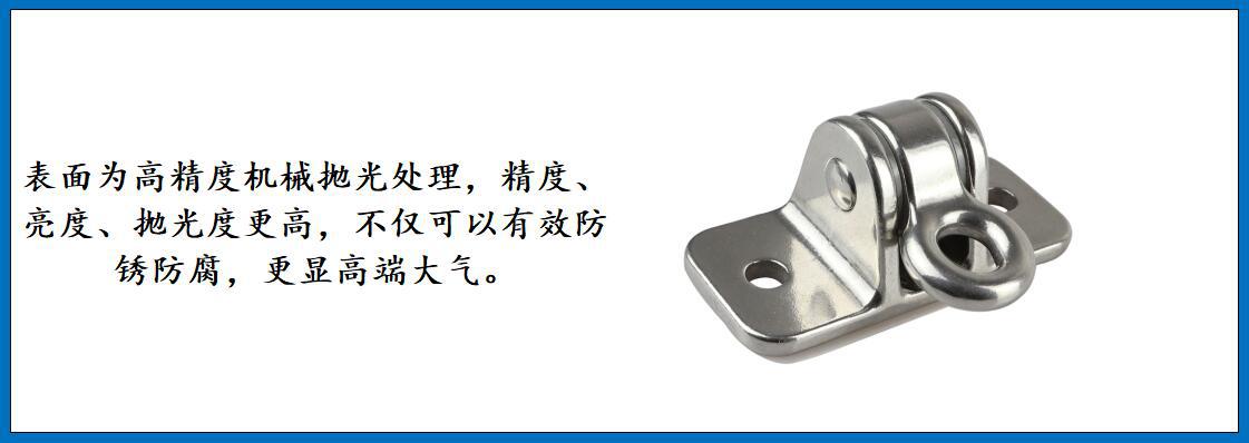 ZBH圈式摇摆秋千固定架 细节图-8.jpg