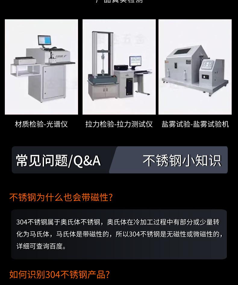 详情_20.jpg
