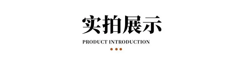 详情图片_01_03.jpg