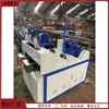 Máquina totalmente automática de bola de aço para limpeza com dupla cabeça, máquina formadora de malha de aço inoxidável, equipamento de produção de bola de aço para cozinha