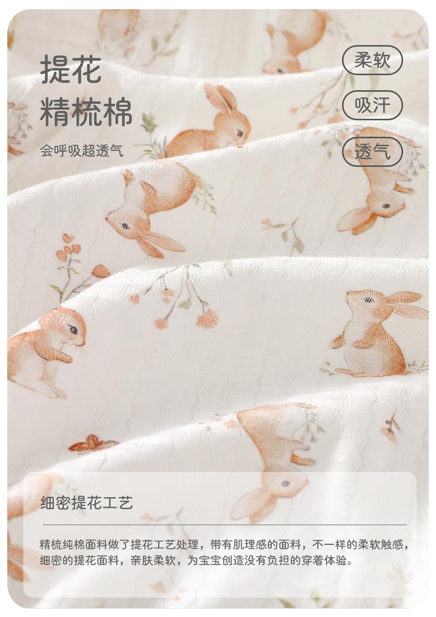 咖色兔精灵短袖连体衣_03