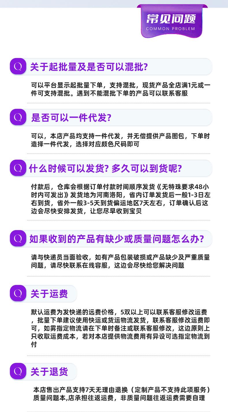 4_03.jpg