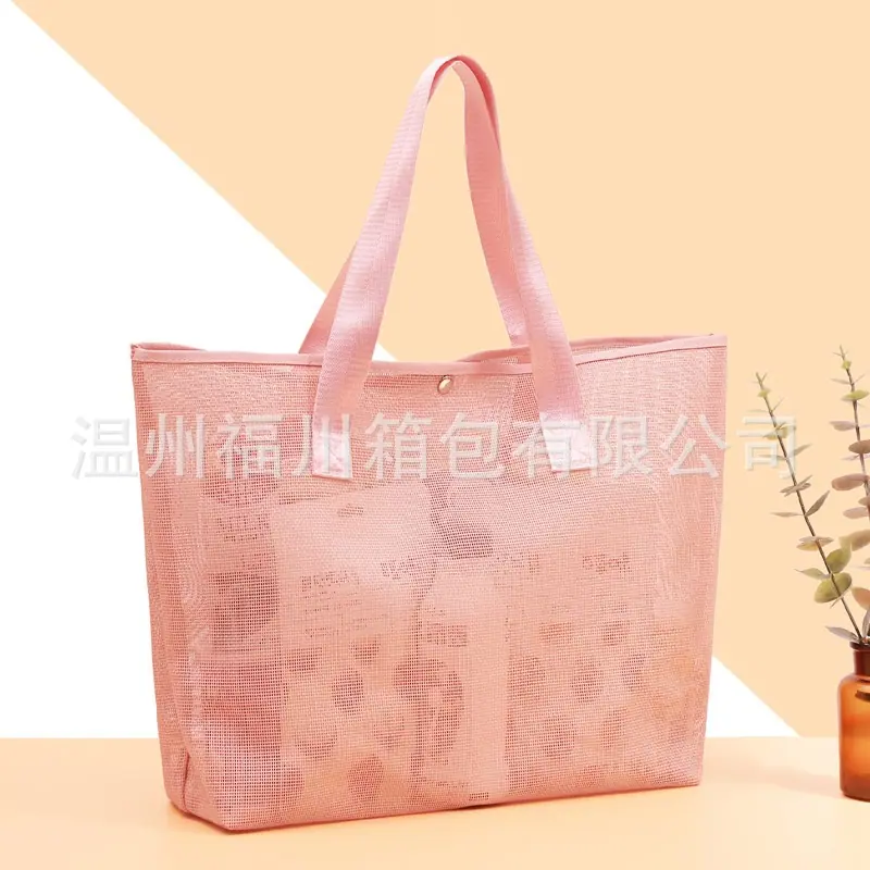 特斯林1.jpg