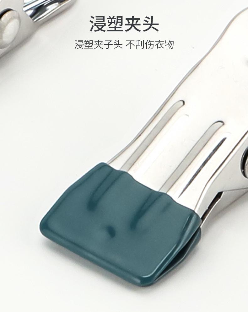 夹子_08.jpg