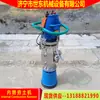 Shidong Suministros Compactador Neumático de Suelo Modelo 120, Compactador Vertical, Video de Compactación de Zanjas para Cimentación, Fabricante de Compactadores de Aire
