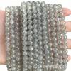 Contas Redondas de Cristal de Morango Preto Natural DIY Semiacabadas Pulseira Super Sete Preta Acessórios de Joalheria Contas de Biotita Atacado