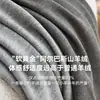 Leggings de Cachemir Albas para Mujer en Otoño e Invierno, Engrosados y de Terciopelo, Pantalones Cálidos de Nueve Puntos, Moda Elegante Adelgazante como Pantalón Exterior