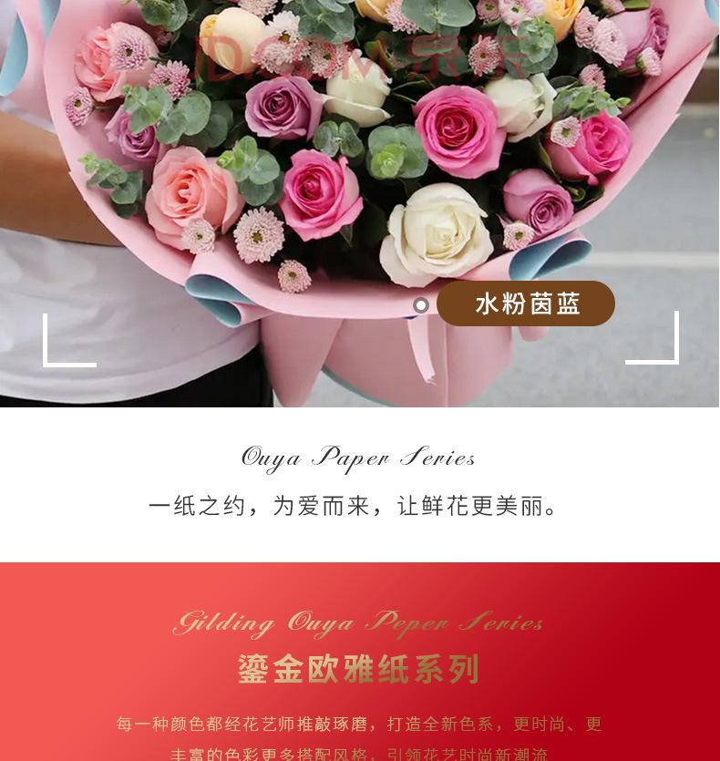 清源包装_12.jpg