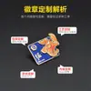 Insígnia de metal esmaltado personalizada de desenho animado broche de gota de cola insígnia comemorativa presente insígnia de liga de zinco personalizada