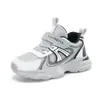 Zapatos Deportivos para Niños Primavera y Otoño Doble Malla Transpirables Estudiantes de Primaria Zapatos Deportivos Antideslizantes Niños Medianos y Grandes Ligeros Suela Suave Zapatos para Correr Venta al por Mayor