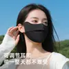 Mascarilla de Protección Solar Verano Seda de Hielo para Mujer Anti-UV Alta Calidad para Ciclismo al Aire Libre Transpirable Mascarilla Upf50+