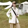 Chaqueta de una sola capa con costuras para pareja de 24 estaciones, cortavientos impermeable con capucha para primavera y otoño, chaqueta abrigo cortavientos para hombres y mujeres