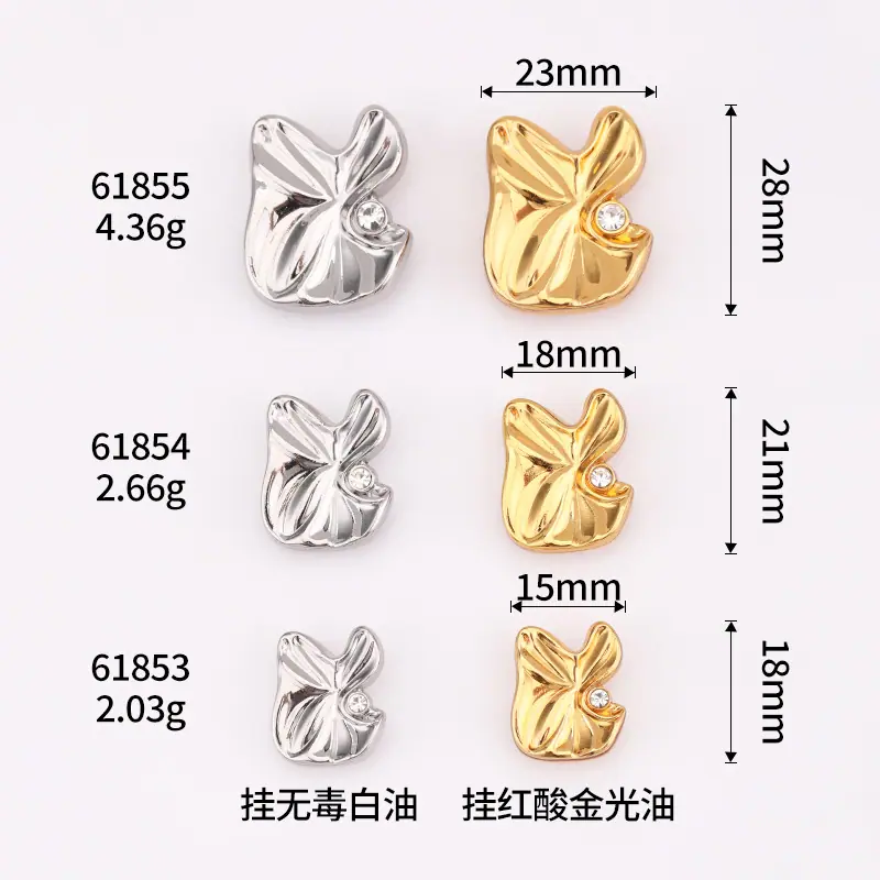 6R8A1227.jpg尺寸图.jpg