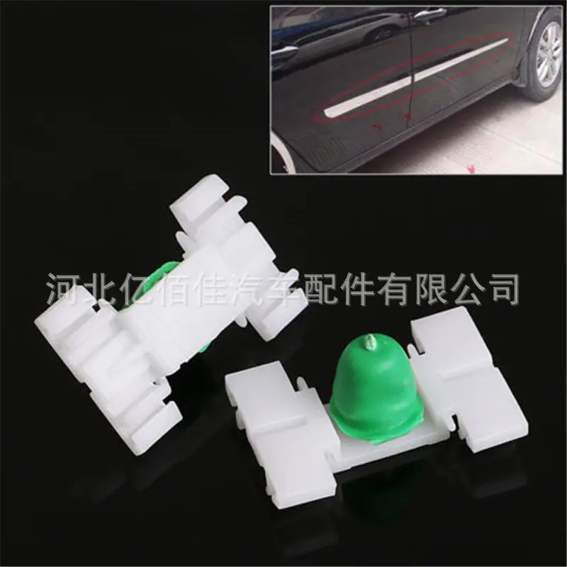 宝马裙边 (4)