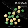 Cuentas de Calabaza de Jade Verde Imitación Cuentas Sueltas Nuevo Estilo Chino Pulsera DIY Colgante Accesorios Venta al por Mayor en Stock
