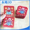 Cartão de Animação 3D Cartão Dinâmico Tridimensional Impressão de Filme de Raster Variável