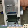 Máquina de Cepillado y Pulido de Superficie de Espejo Plano, Máquina de Desbarbado y Chaflanado con Cabezal Universal, Máquina de Desbarbado de Metal
