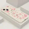 Lista de Comercio Exterior Estilo Suave Rosa Verano Floral Funda para iPhone 17 Funda Protectora para iPhone 18 Pro Max