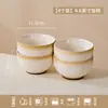 Vajilla de cerámica en tono marrón degradado estilo japonés, tazones para arroz de uso doméstico, platos redondos, platos hondos, platos para pescado, tazones para sopa, juego de regalo para inauguración de casa de uso doméstico