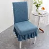 Funda de silla universal para cuatro estaciones para uso en el hogar, respaldo antideslizante todo en uno, funda de silla de comedor integrada, elástica y engrosada