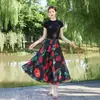 26 Nova Saia Estampada Estilo Boho Resort Europeu e Americano Primavera/Verão com Barra Larga para Mulheres