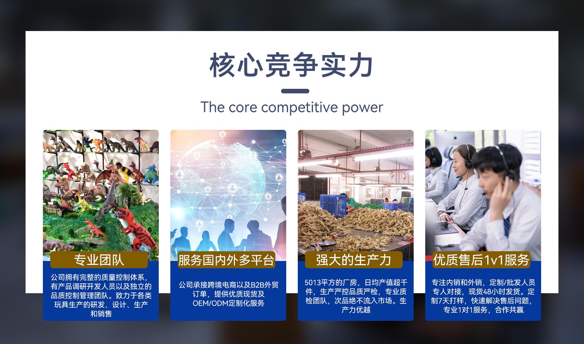 店铺装修_04.jpg