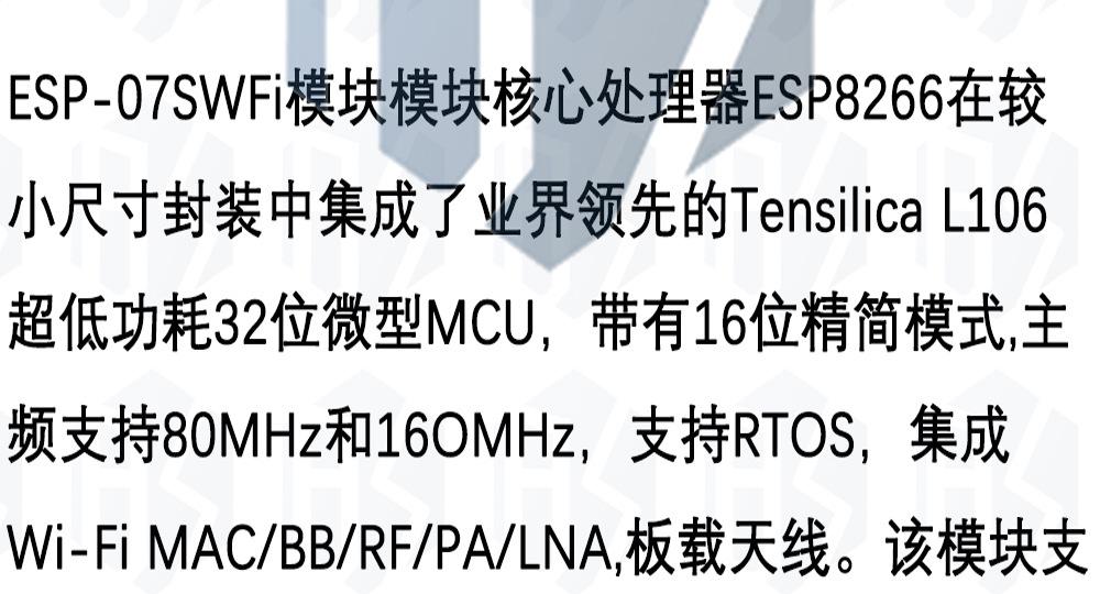 8-中文_02