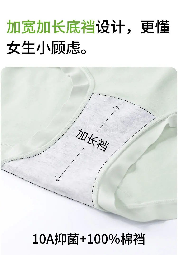 1626详情_07.jpg