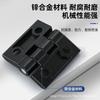 CL226-1-2-3 Bisagra Maquinaria Pesada Gabinete Eléctrico Caja Recinto Bisagra de Potencia No Extraíble AB33/34/35