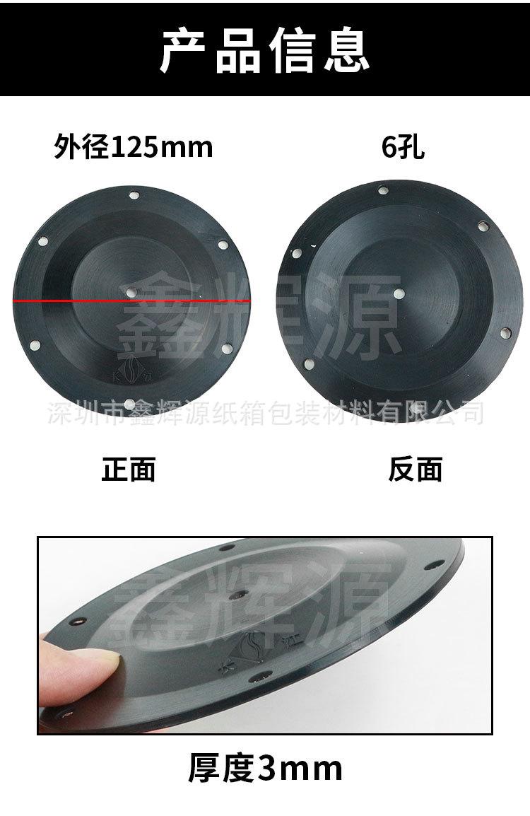 详情页_02.jpg