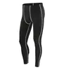 Conjunto de entrenamiento de secado rápido para deportes al aire libre transfronterizo, alta elasticidad, ajuste ceñido, leggings y pantalones largos suaves y lisos de seda de leche, conjunto de dos piezas