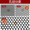 Red de Protección Gruesa para Balcón, Malla de Plástico, Red Anti-Gato y Anti-Caídas, Red Antirrobo, Red Anti-Fugas, Junta Selladora para Ventana, Red para Valla