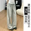 Pantalones de Trabajo Azul Marino de Secado Rápido para Mujer, Primavera y Otoño 2026 Nuevos Pantalones Deportivos de Estilo Americano de Cintura Alta y Pierna Recta, Pantalones Sueltos de Pierna Ancha