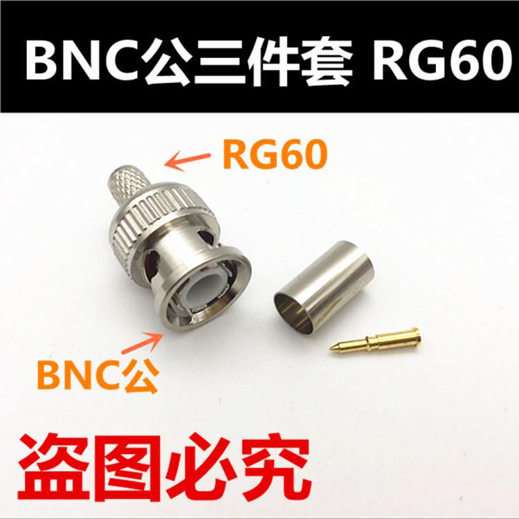 QQ图片20181003165958_副本