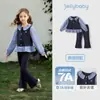 [7A Antibacteriano] Conjunto de Roupa para Meninas, Roupa Elegante de Outono para Crianças Maiores, Calça Flare para Bebê, Novo Conjunto de Duas Peças de Outono para Crianças
