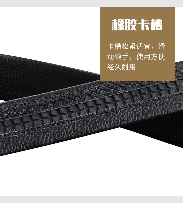 详情_08.jpg