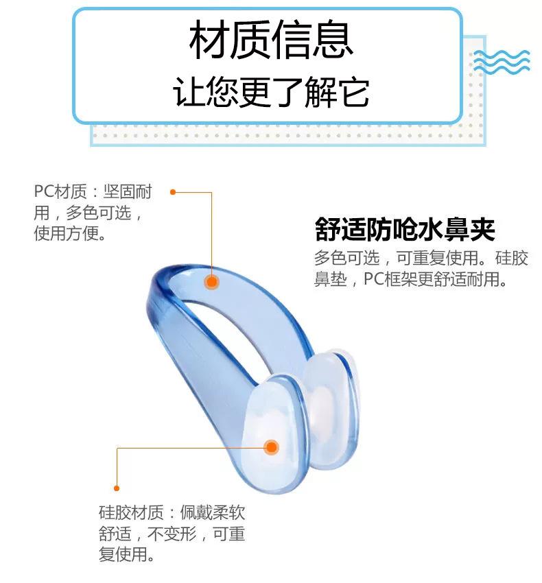 O1CN01xyfxDf28tTAnJrQaF_!!5764