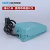 Interruptor de Pedal CFS-2 Carcaça de Alumínio Changde Substitui S-2 Boa Qualidade Item Padrão Outro