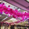 Cintas Decorativas Navideñas, Gypsophila, Arreglos para Bodas y Fiestas de Cumpleaños, Cintas Festivas de Lentejuelas, Decoraciones Navideñas de 2m