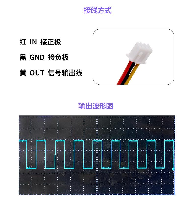 S201C黑色详情_06