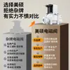 Purificador de Agua Máquina RO Válvula Solenoide de Aguas Residuales Conexión Rápida 24V Combinación 1/4" 3/8" Máquina de Ósmosis Inversa de Agua Pura para el Hogar Válvula de Agua