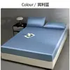 Sábana Bajera Ajustada de Seda de Hielo de Verano Cubierta de Cama de una Pieza Modelo Nuevo 2026 Color Sólido Envoltura Completa Individual Cubierta de Cama Refrigerante Protector de Colchón a