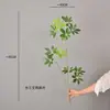 Rama Grande de Madera con Forma de Pico de Pato de Hoja de Dinero Artificial para Arreglos Decorativos en Habitaciones Modelo, B&Bs, Salas de Estar y Decoración del Hogar