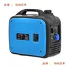 Casa Remoto Estacionamiento Usuario RV 220V Conveniente Generador de Gasolina Exterior Silencioso Camping Inteligente 2KW Portátil
