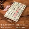 Cuaderno vintage con hilo, en papel kraft, libro de contabilidad, cuaderno de bocetos con páginas interiores antiguas, libro personalizado con logotipo.